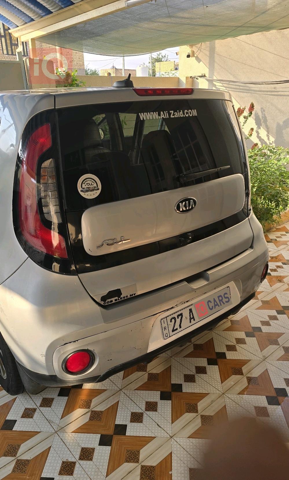 Kia Soul